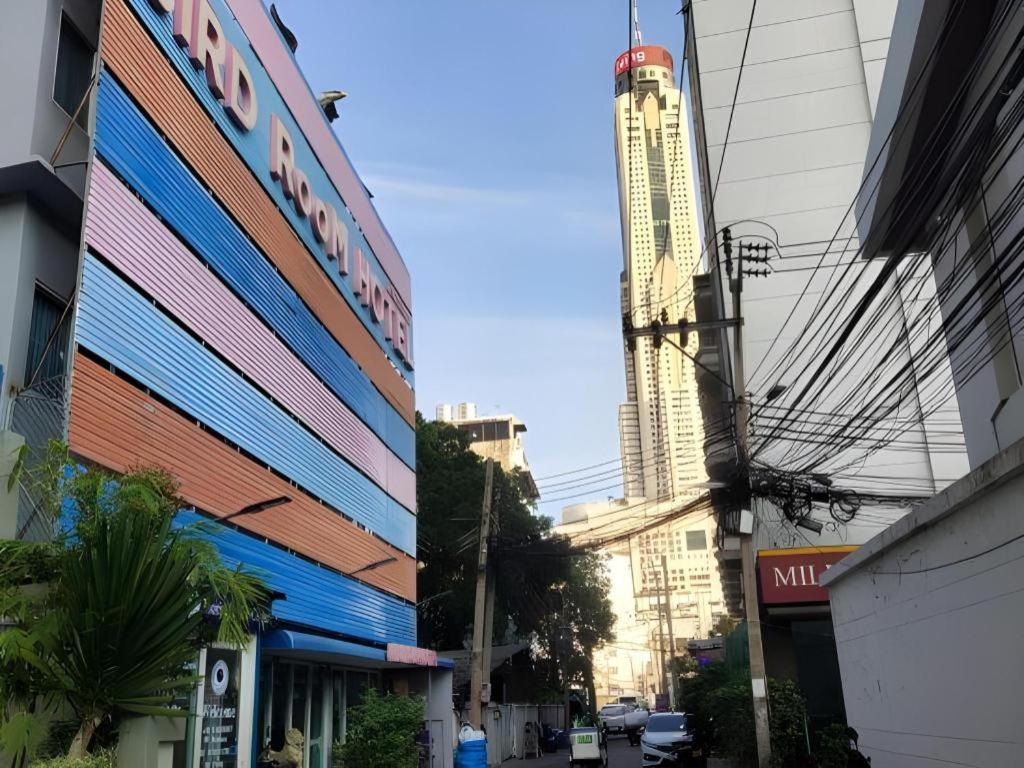 버드 룸 호텔 - 프라투남 방콕 외부 사진