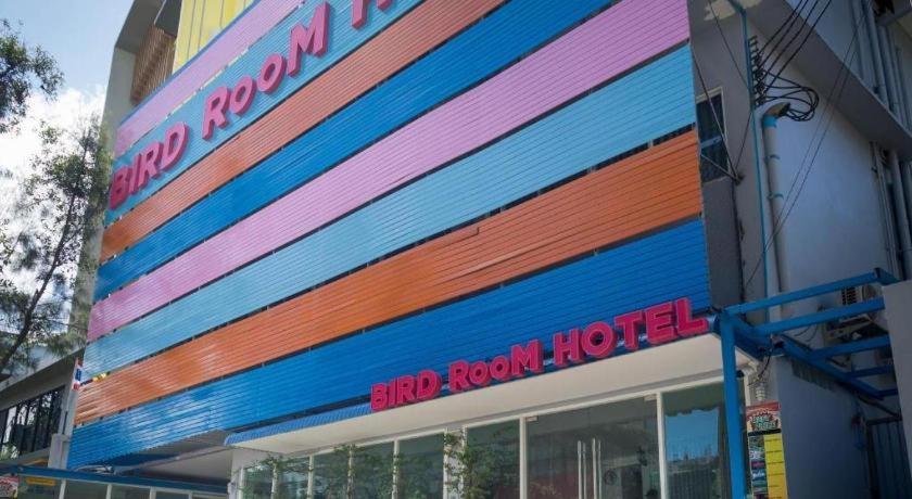 버드 룸 호텔 - 프라투남 방콕 외부 사진